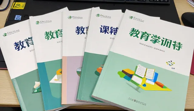 使用效率提升的课程设计优化要点分析