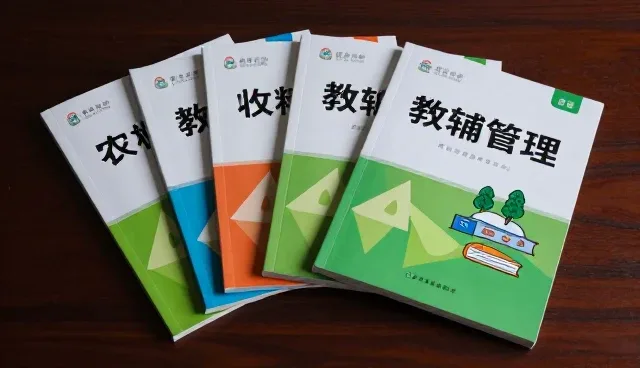 教学方法如何选择:常见问题与处理方法